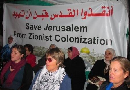 save-jerusalem-3 save-jerusalem-3