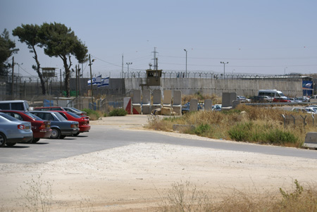 Ofer detention center