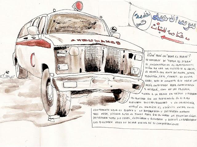 © Antonio Fernandez la Torre – en av PRCS skrotade ambulanser utanför Safad sjukhuset i Beddawi camp